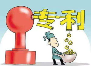 轉讓專利技術所有權收入 營業收入還是營業外收入？