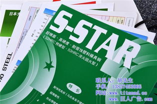 巨人攝影 打造卓越企業(yè)形象，東莞宣傳畫冊優(yōu)質(zhì)之選